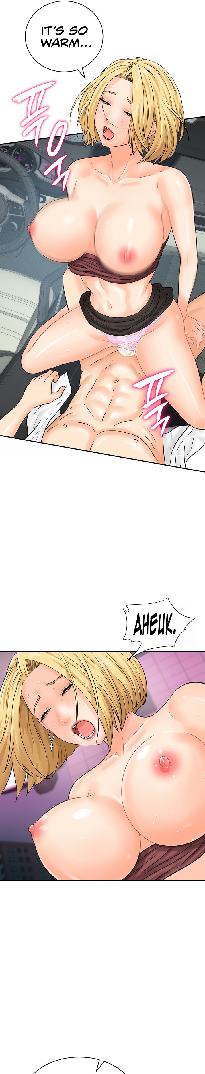 Please Scan Here chapter 16 page 13
