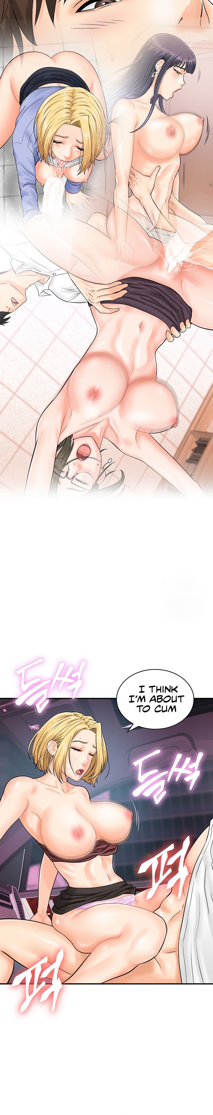 Please Scan Here chapter 16 page 15