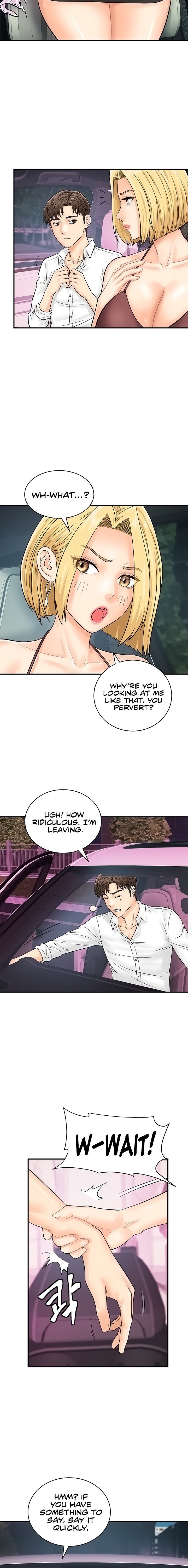 Please Scan Here chapter 17 page 8