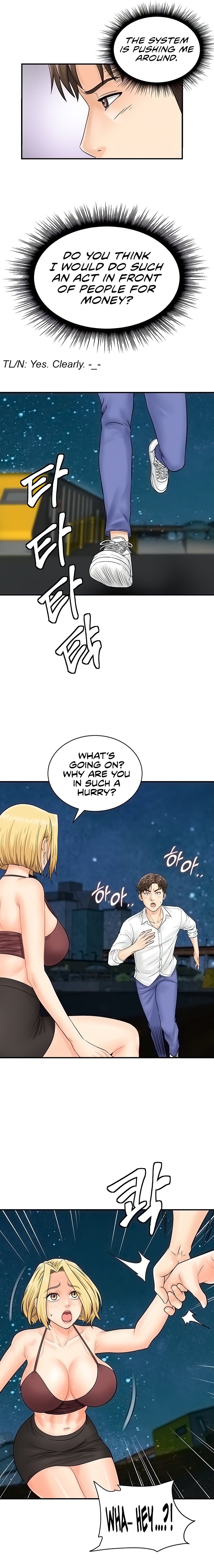 Please Scan Here chapter 17 page 15