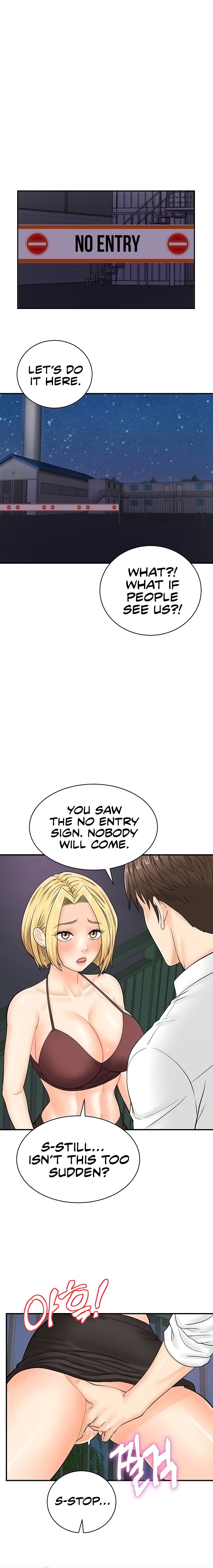 Please Scan Here chapter 17 page 16
