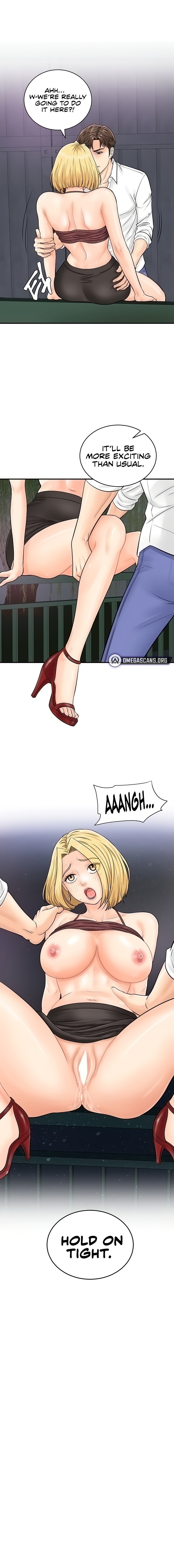 Please Scan Here chapter 18 page 1
