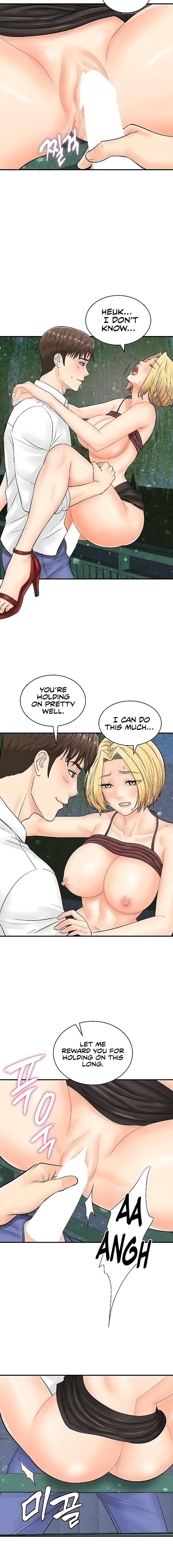 Please Scan Here chapter 18 page 4