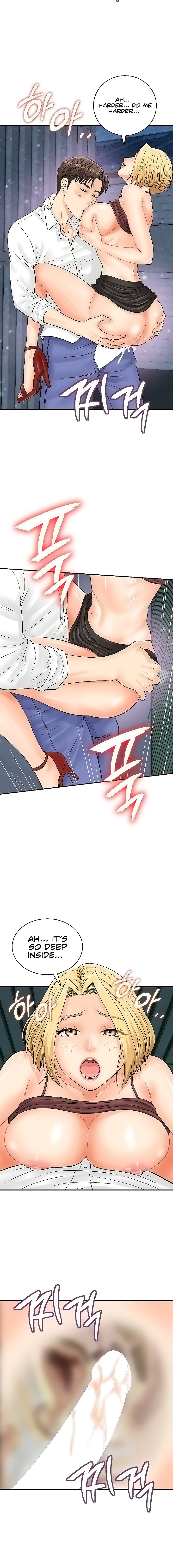 Please Scan Here chapter 18 page 6