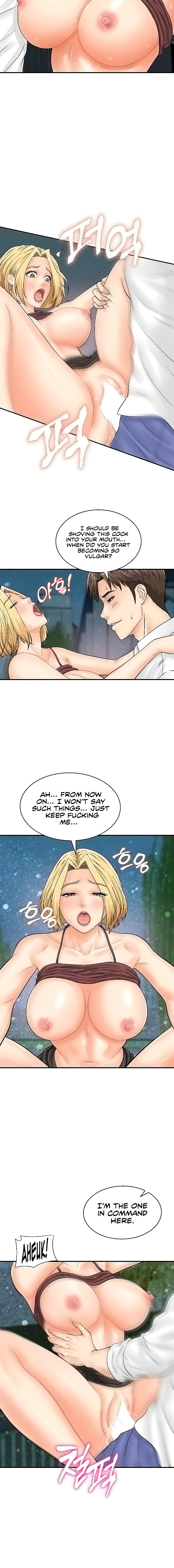 Please Scan Here chapter 18 page 8