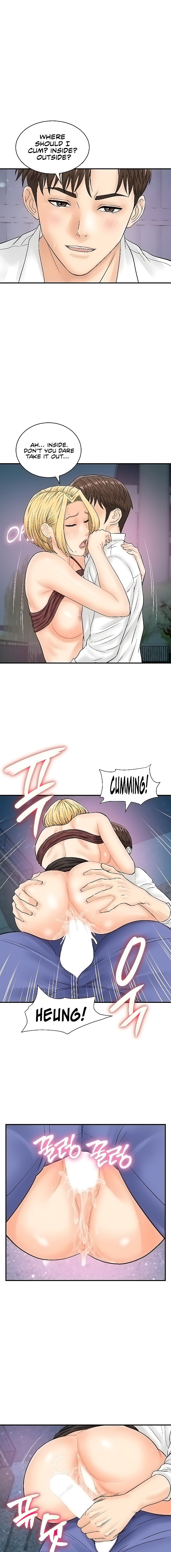 Please Scan Here chapter 18 page 11