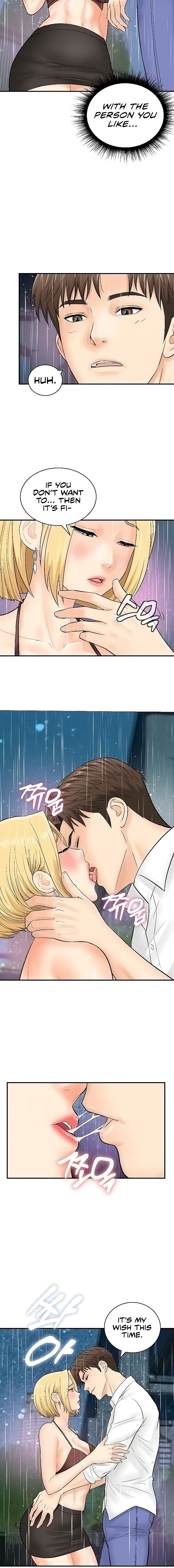 Please Scan Here chapter 18 page 14
