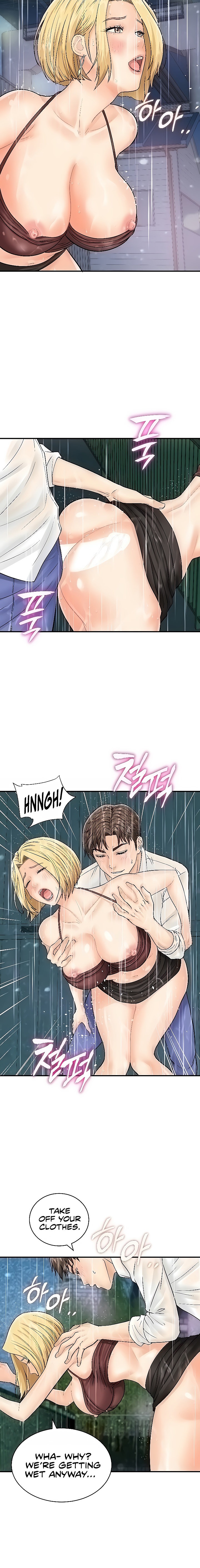 Please Scan Here chapter 19 page 4