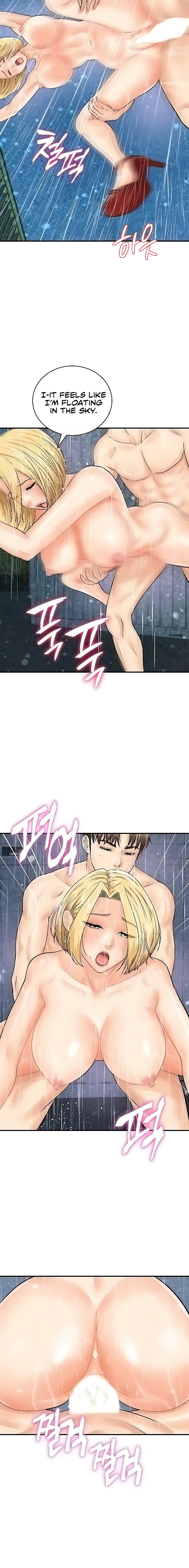 Please Scan Here chapter 19 page 10