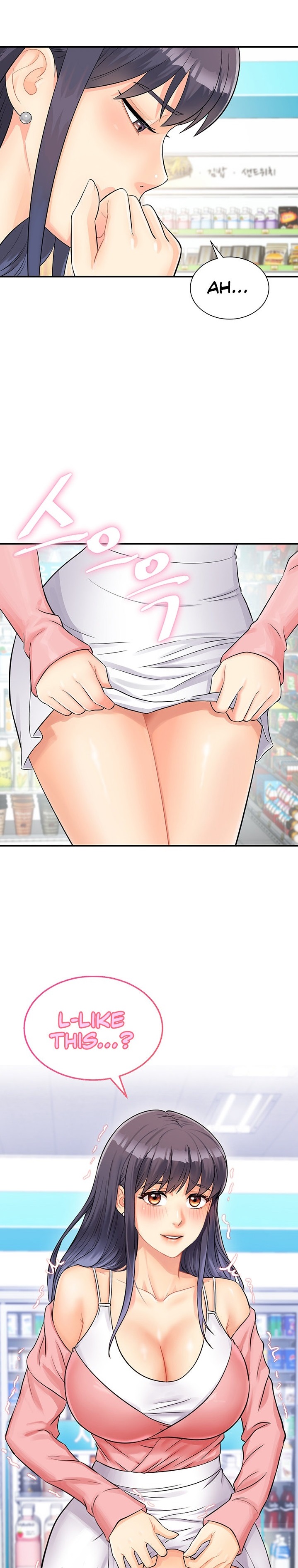 Please Scan Here chapter 2 page 1