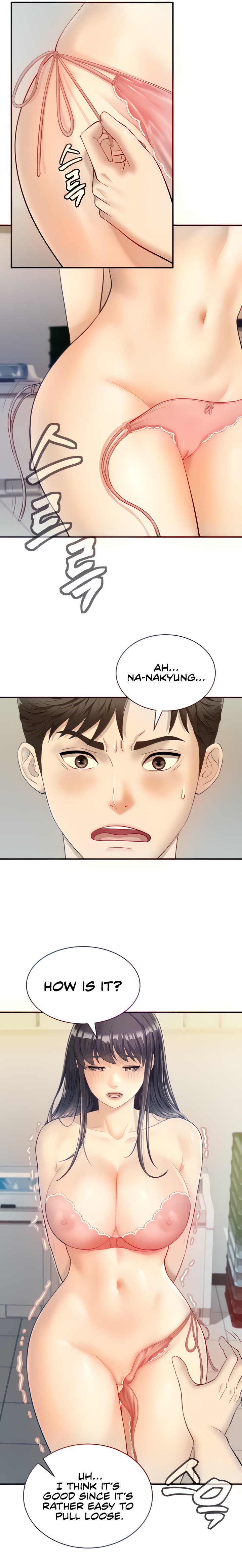 Please Scan Here chapter 2 page 7