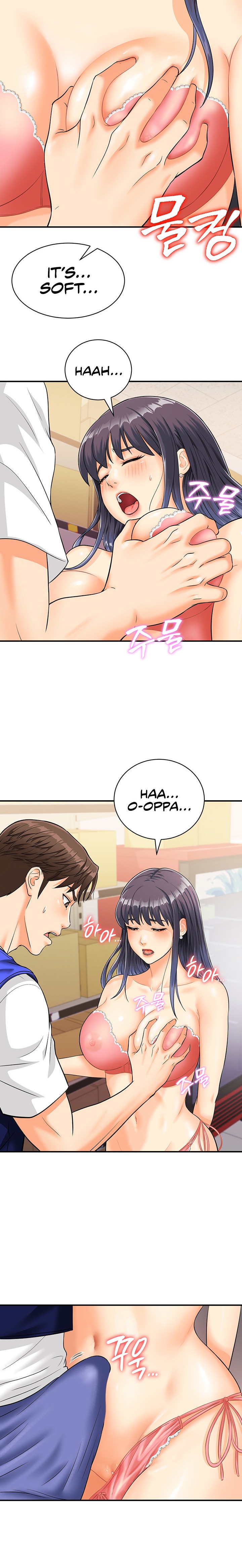 Please Scan Here chapter 2 page 9