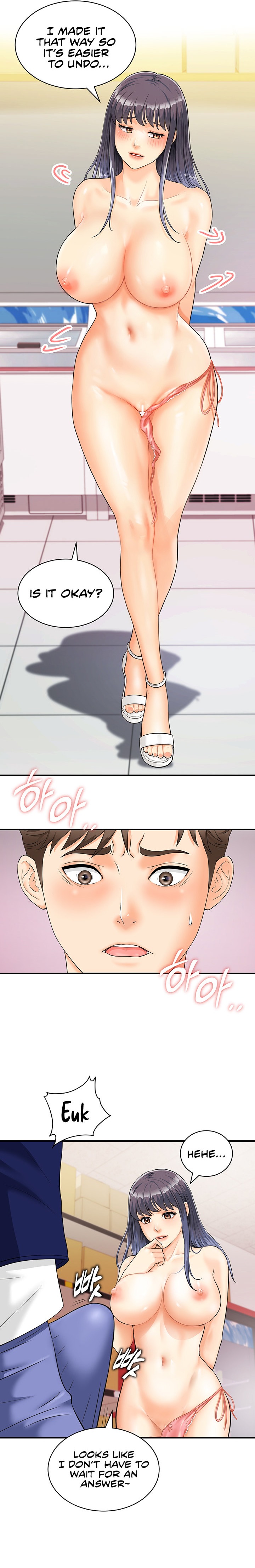 Please Scan Here chapter 2 page 11
