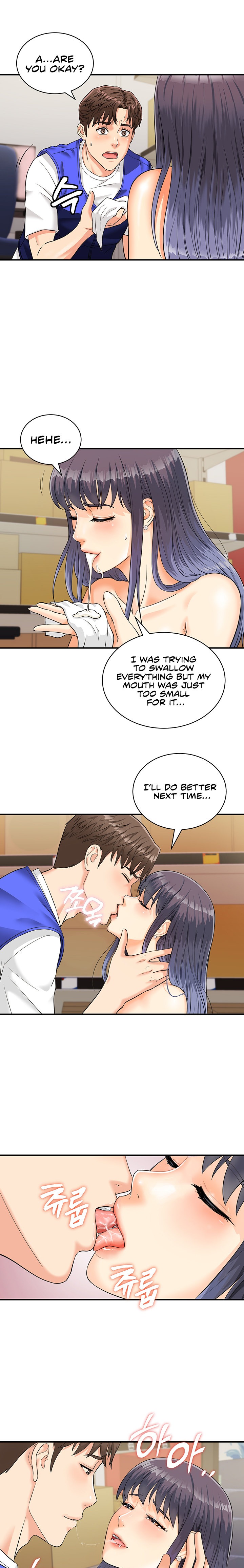 Please Scan Here chapter 2 page 16