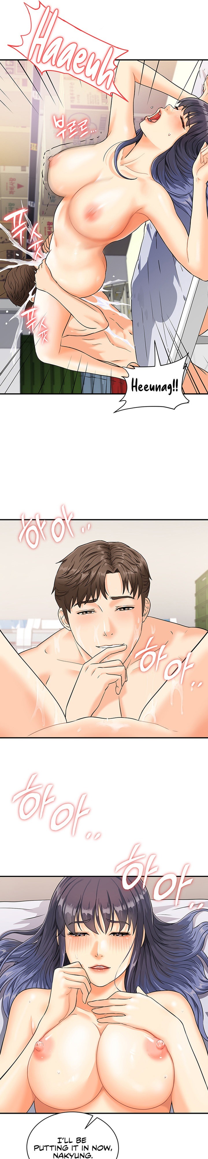 Please Scan Here chapter 2 page 22