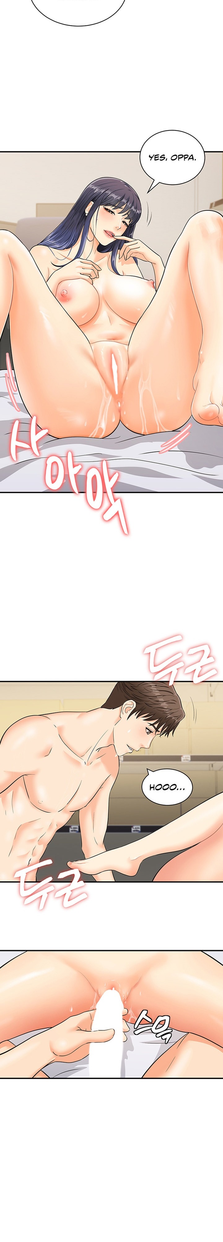 Please Scan Here chapter 2 page 23