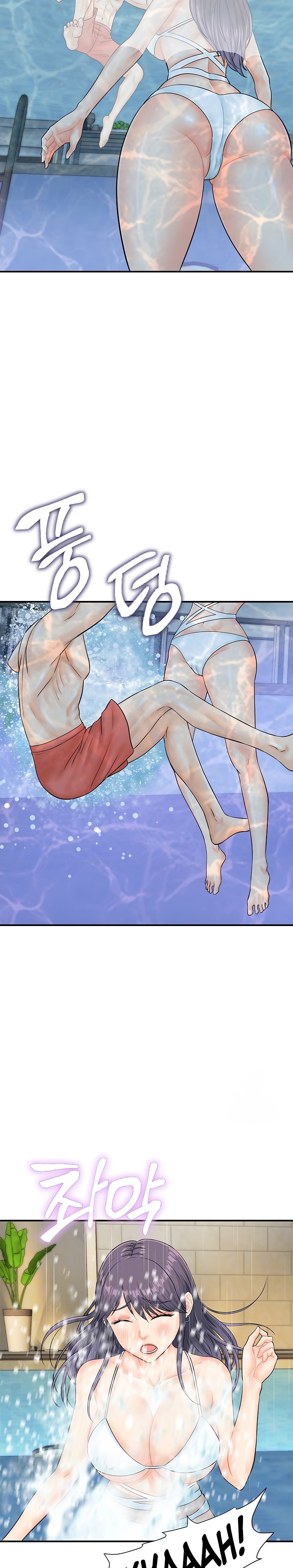 Please Scan Here chapter 21 page 5