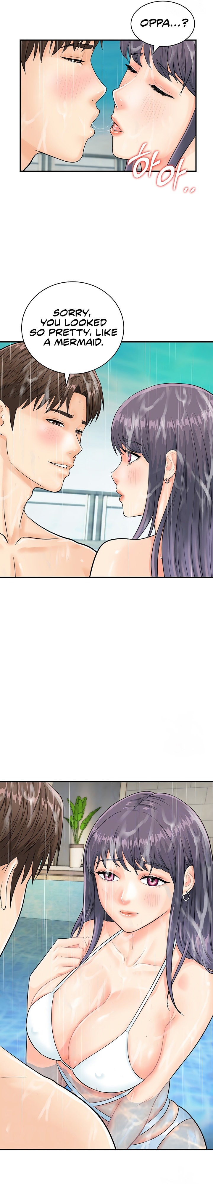 Please Scan Here chapter 21 page 7