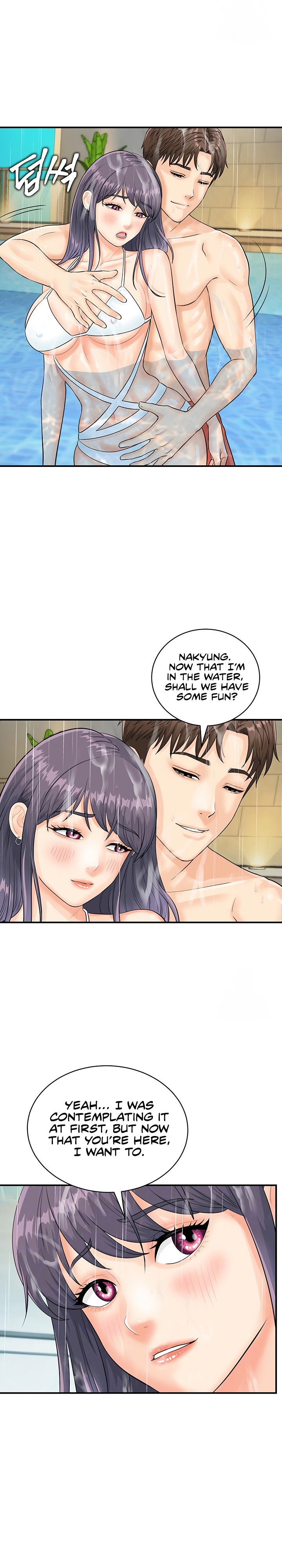 Please Scan Here chapter 21 page 8