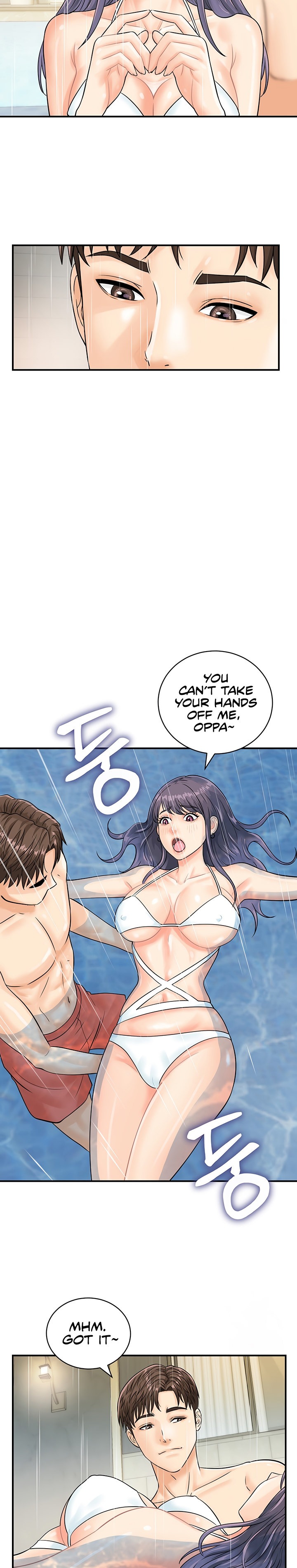 Please Scan Here chapter 21 page 11