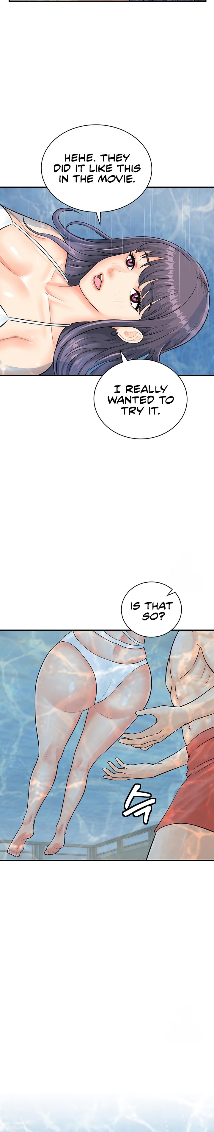 Please Scan Here chapter 21 page 12