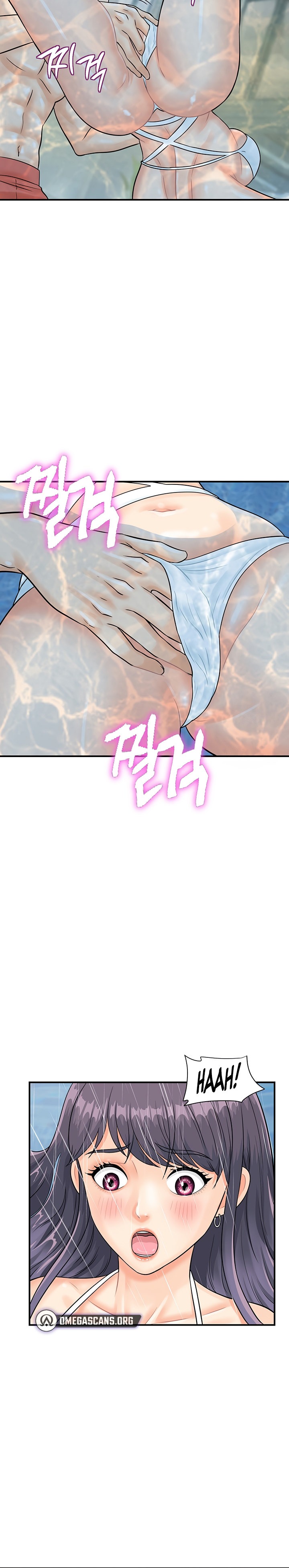 Please Scan Here chapter 21 page 15