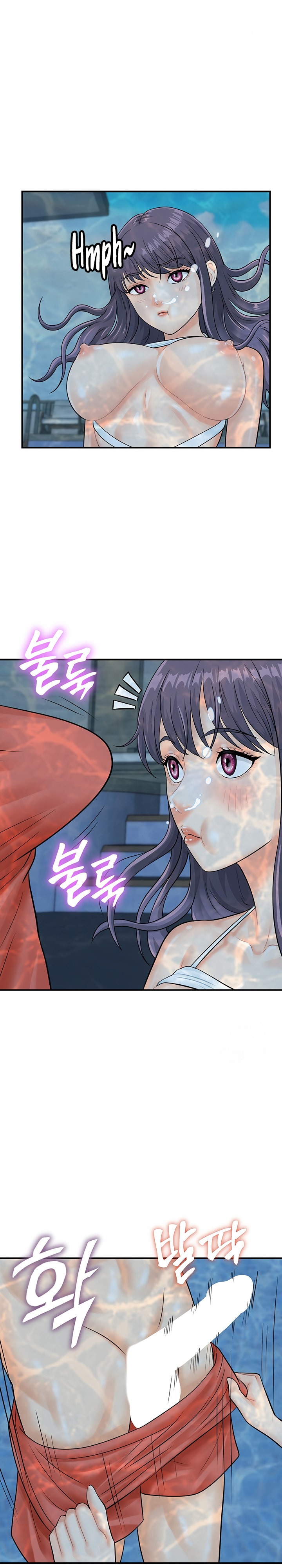 Please Scan Here chapter 21 page 18