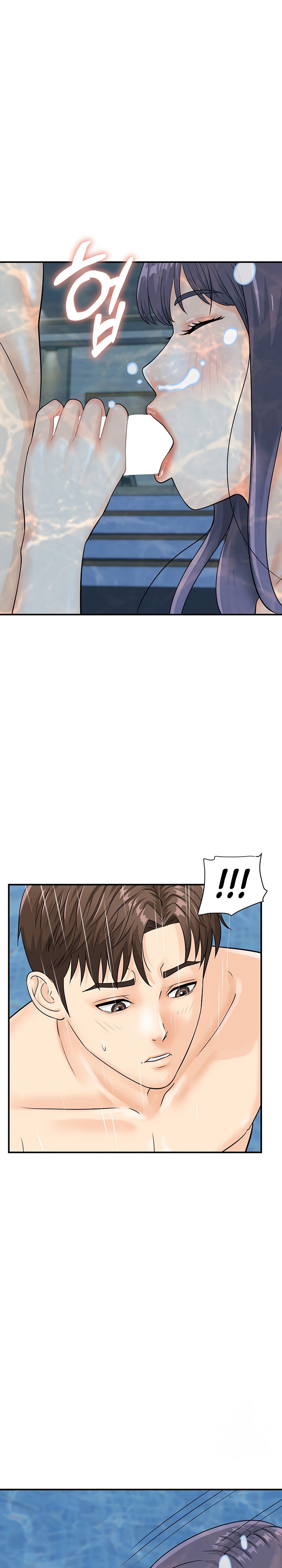 Please Scan Here chapter 21 page 19