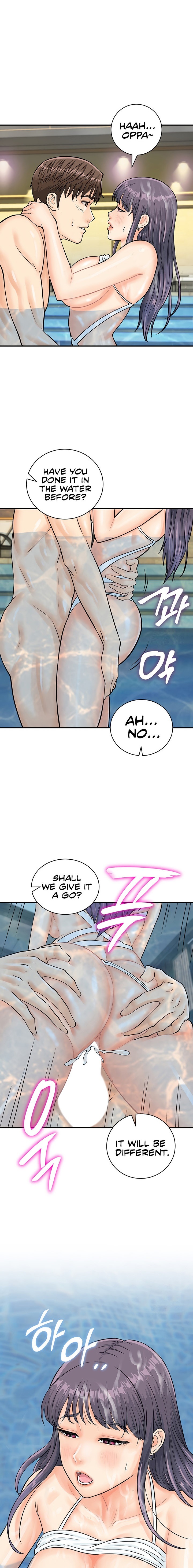 Please Scan Here chapter 22 page 1