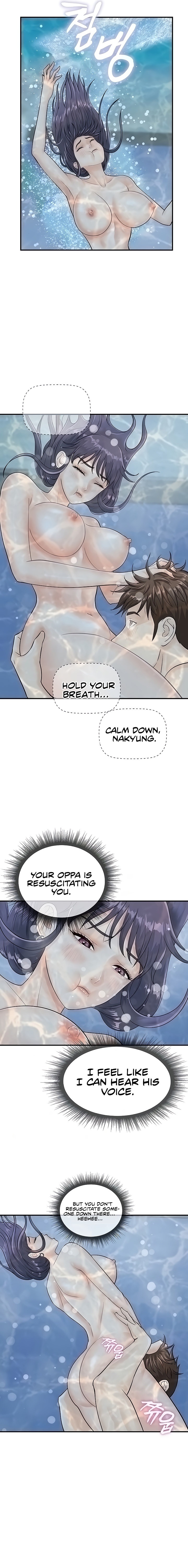 Please Scan Here chapter 22 page 5