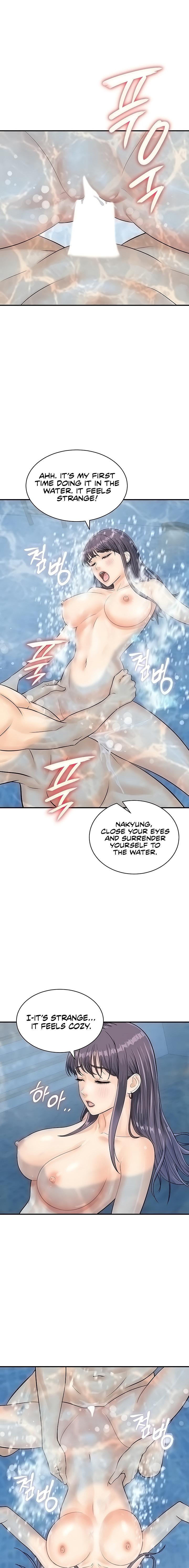 Please Scan Here chapter 22 page 7