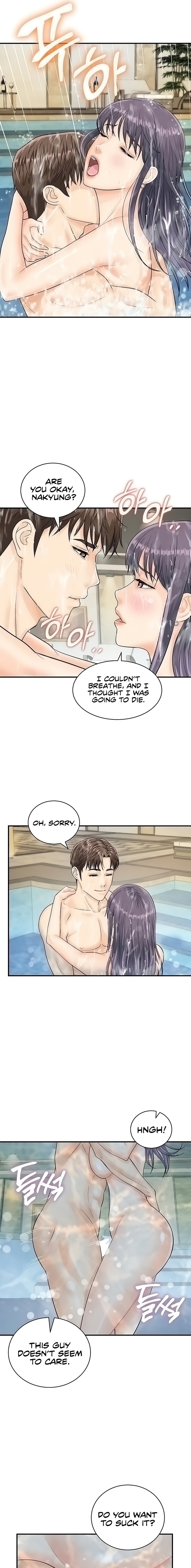 Please Scan Here chapter 22 page 11