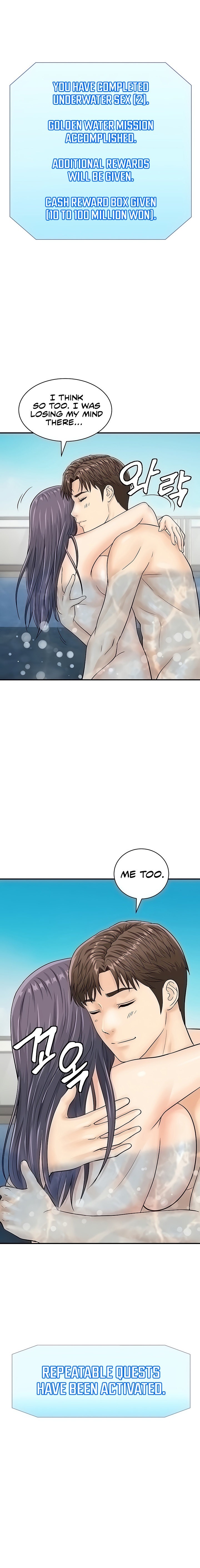 Please Scan Here chapter 23 page 1