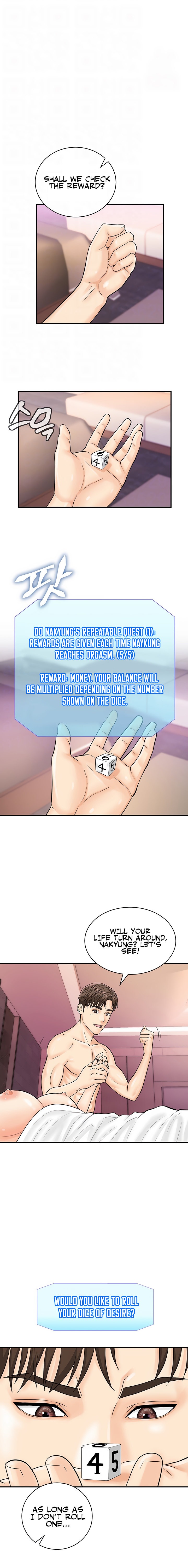 Please Scan Here chapter 23 page 4