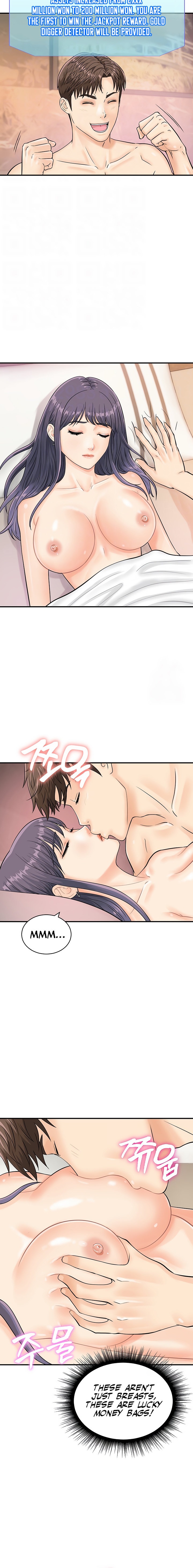Please Scan Here chapter 23 page 6
