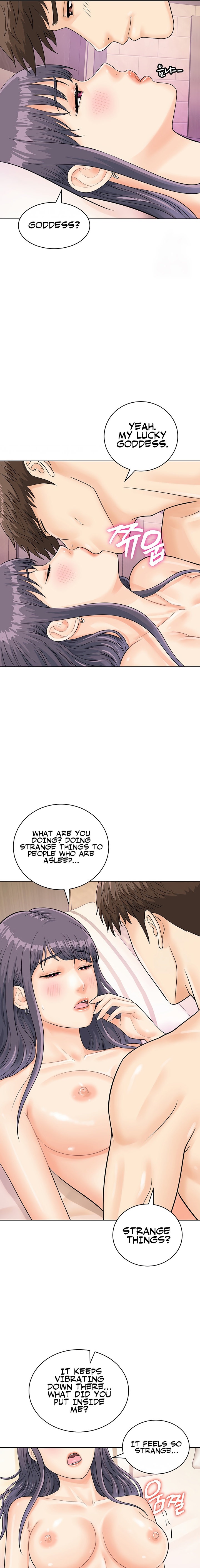 Please Scan Here chapter 23 page 13