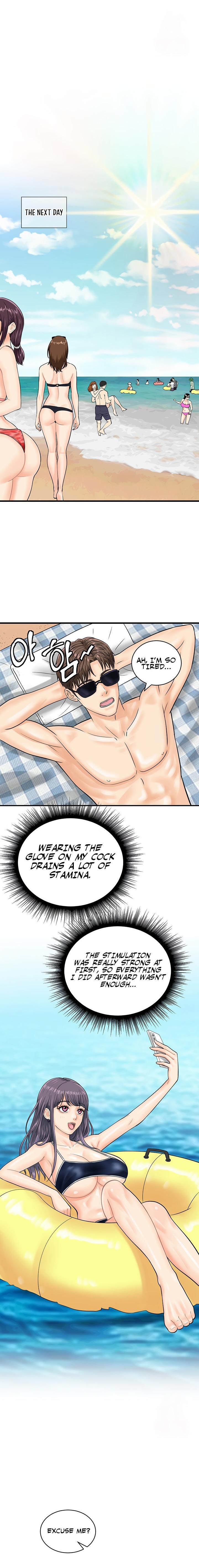 Please Scan Here chapter 23 page 16