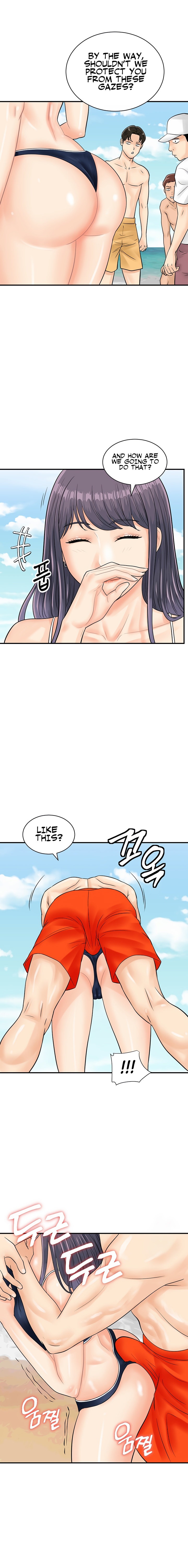 Please Scan Here chapter 24 page 7