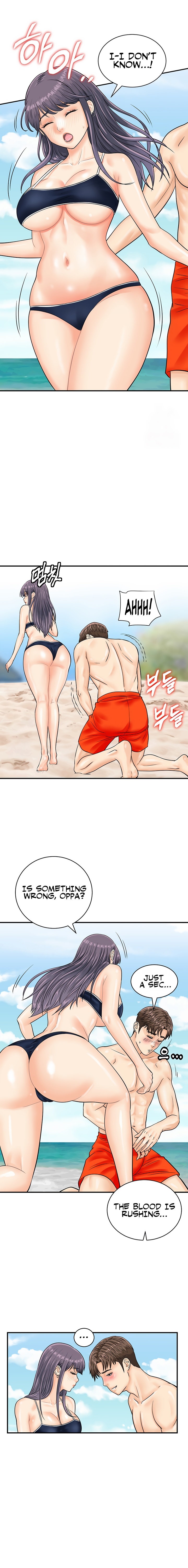 Please Scan Here chapter 24 page 8