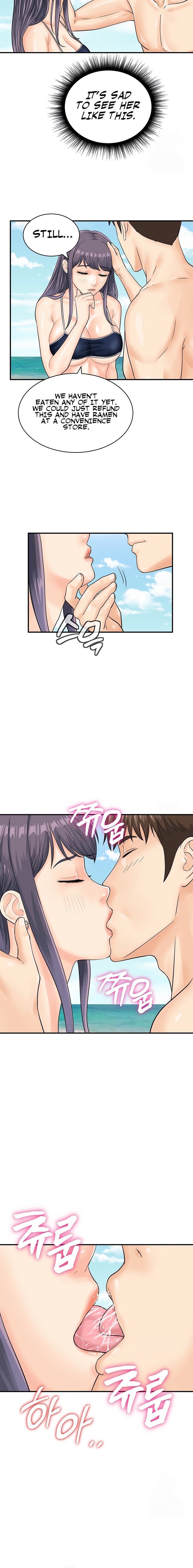 Please Scan Here chapter 24 page 10