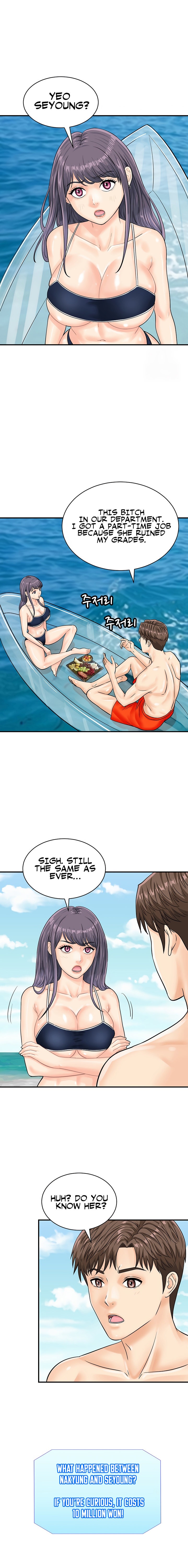 Please Scan Here chapter 24 page 12