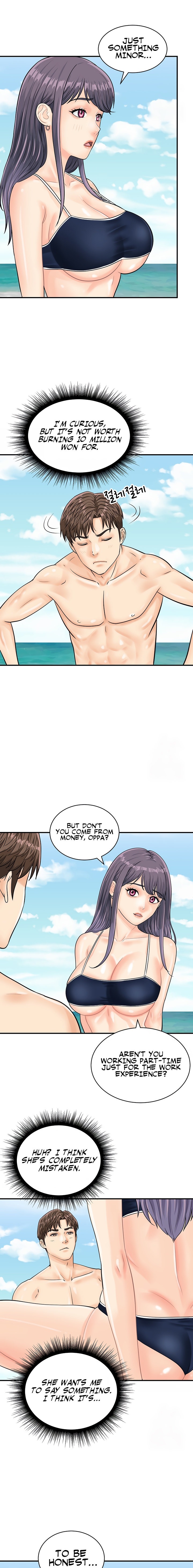 Please Scan Here chapter 24 page 13