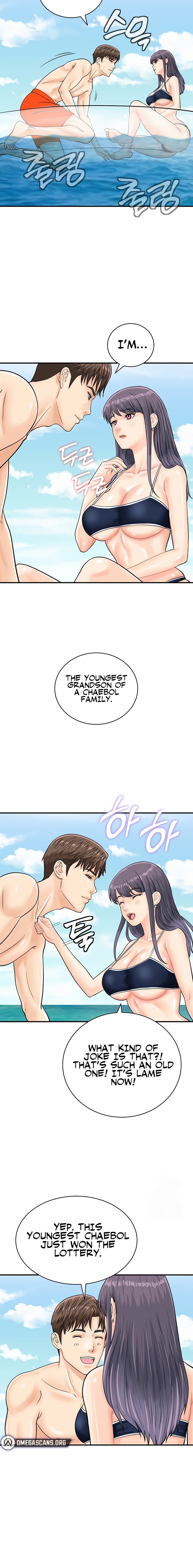 Please Scan Here chapter 24 page 14