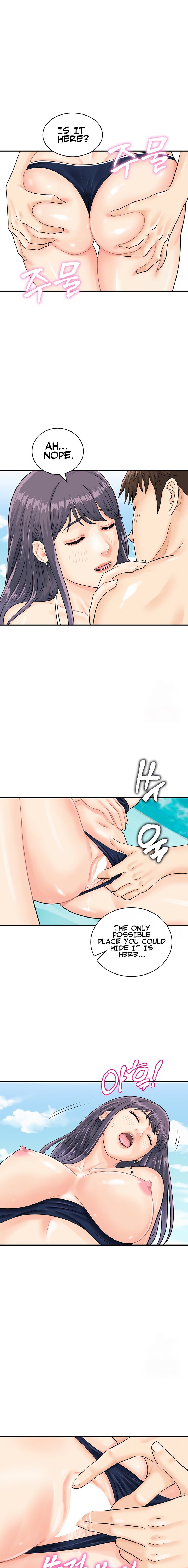 Please Scan Here chapter 25 page 3