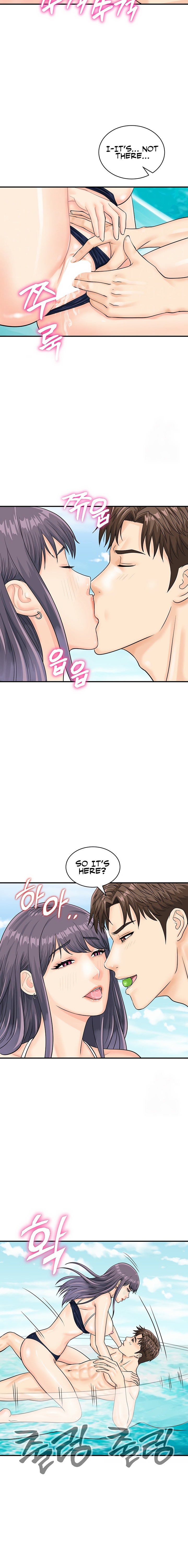 Please Scan Here chapter 25 page 4
