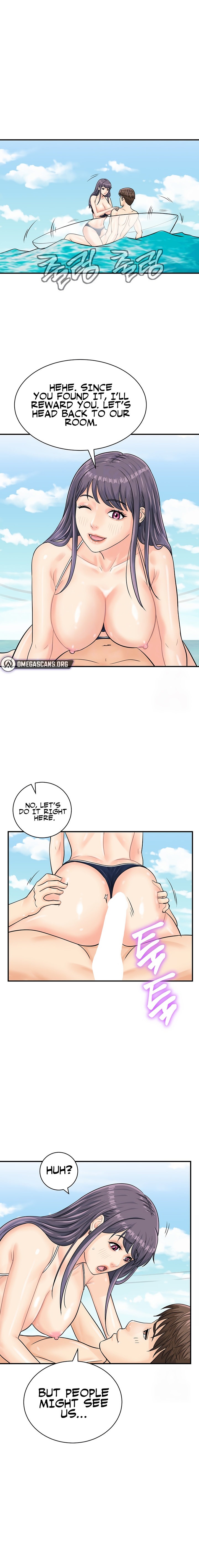 Please Scan Here chapter 25 page 5