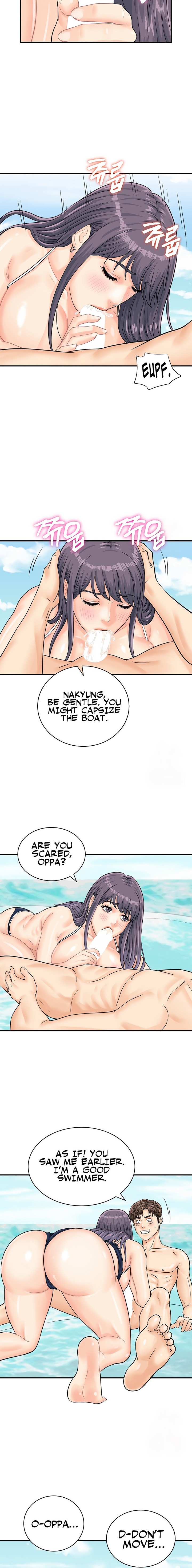 Please Scan Here chapter 25 page 8