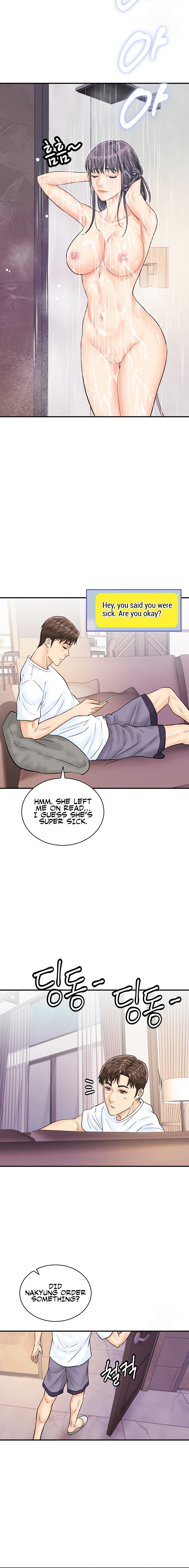 Please Scan Here chapter 25 page 14
