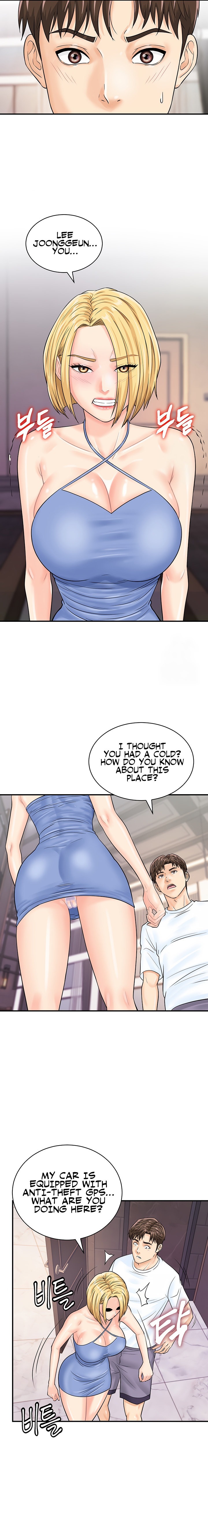 Please Scan Here chapter 25 page 15