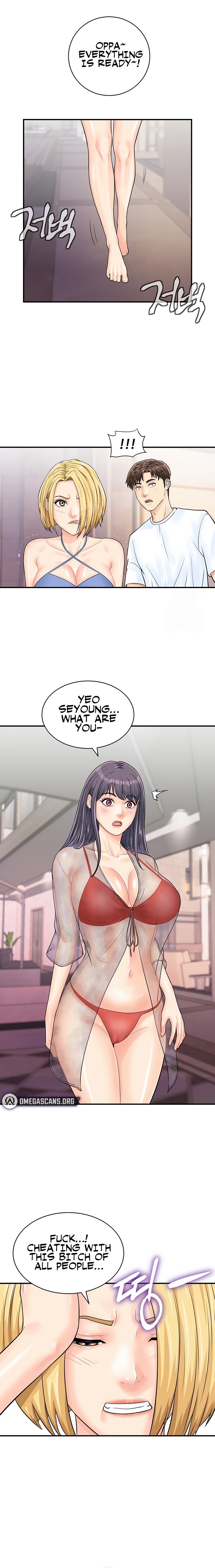Please Scan Here chapter 25 page 16